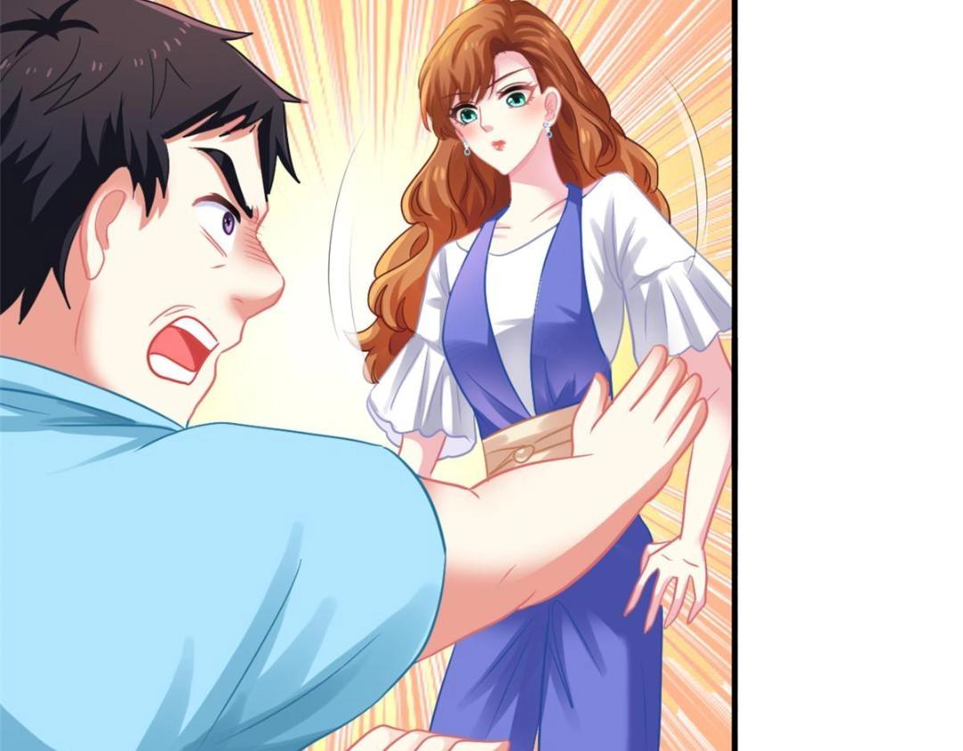 84 从此粉上姜语宁(1/2)-第85话
