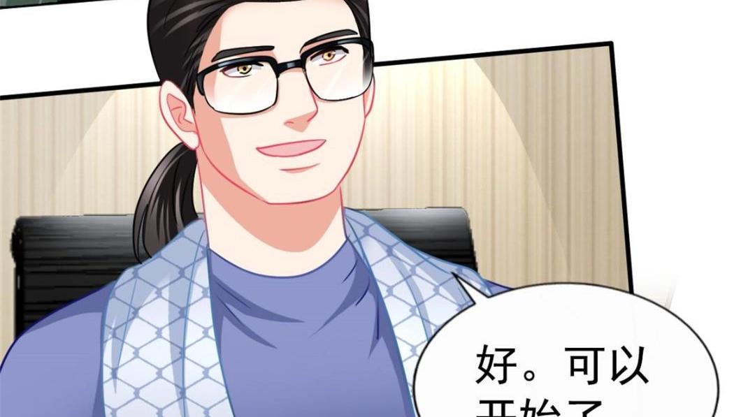 88 新的挑战(1/2)-第89话