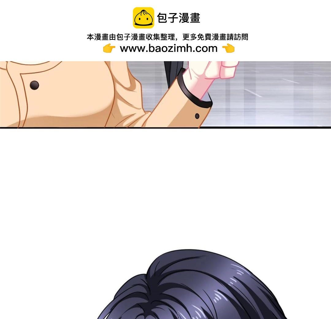88 新的挑战(1/2)-第89话