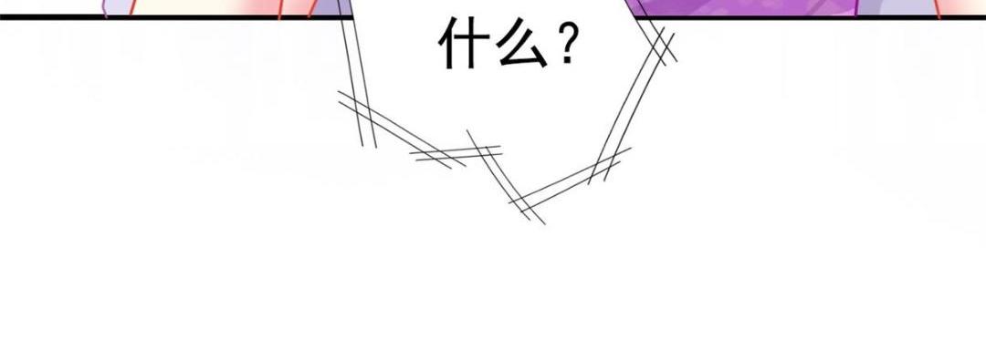 92 我回来了(1/3)-第93话