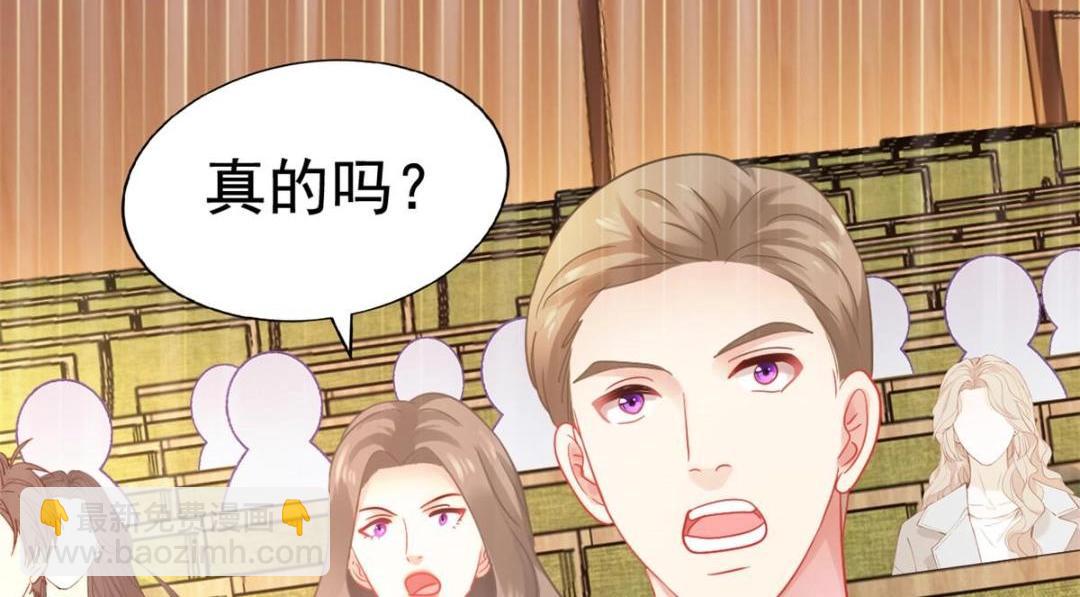 98 二哥的公开求婚(1/2)-第99话
