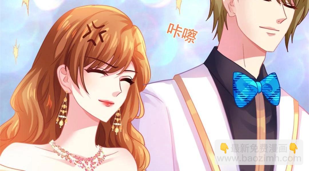 98 二哥的公开求婚(1/2)-第99话