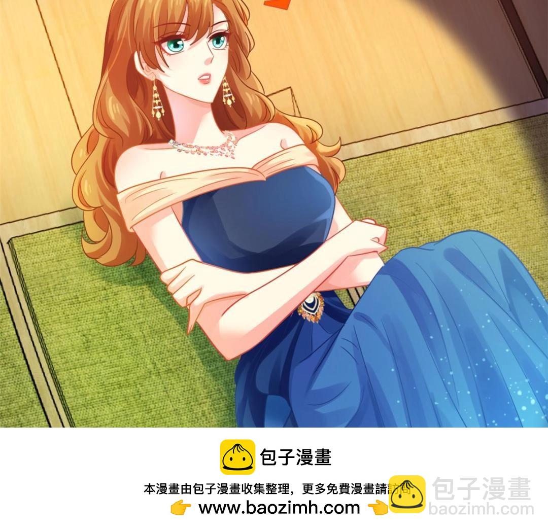 98 二哥的公开求婚(1/2)-第99话