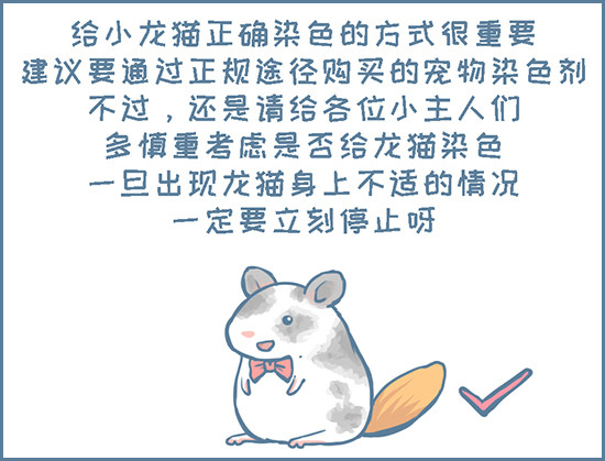 第122个小故事（下）-第151话