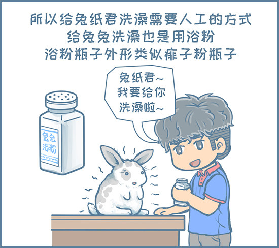 第125个小故事（上）-第155话