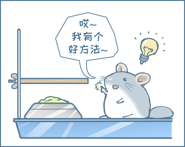 第128个小故事（上）-第173话