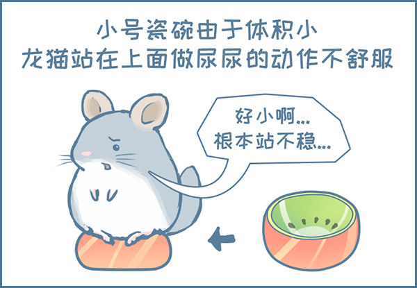 第129个小故事-第175话