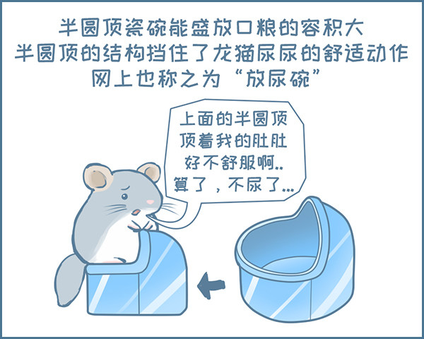 第129个小故事-第175话