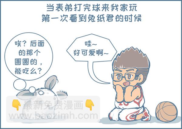 第130个小故事（下）-第177话