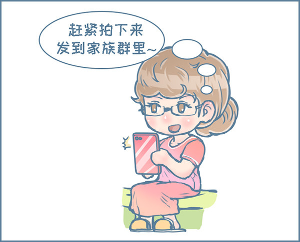 第131个小故事（下）-第179话