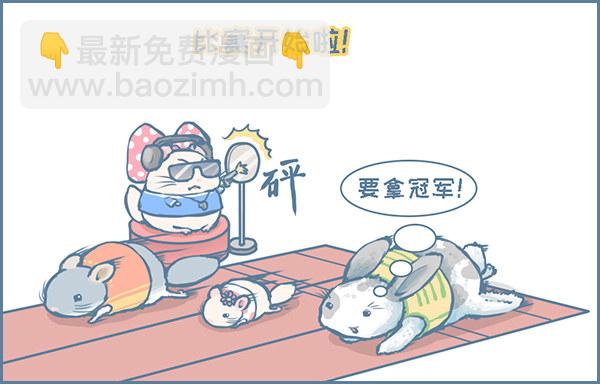 第138个小故事（上）-第189话