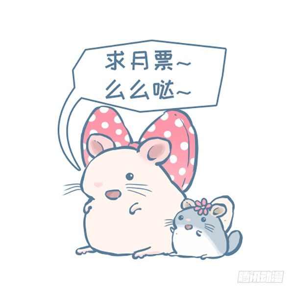 第141个小故事（4）-第197话