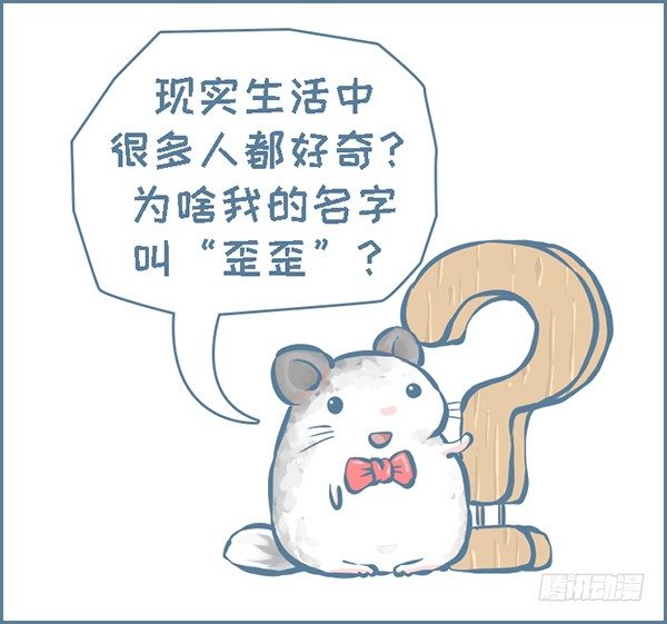 第148个小故事-第209话