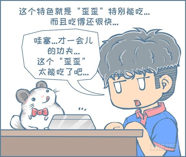 第153个小故事-第215话