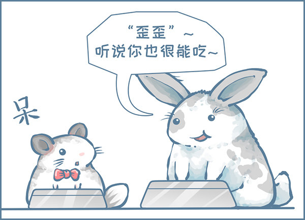 第153个小故事-第215话