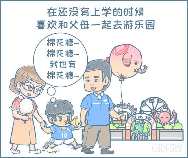 第156个小故事（上）-第219话