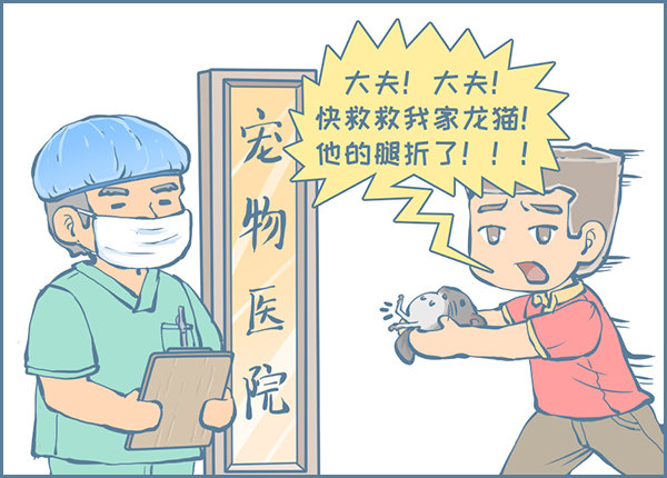 第157个小故事（2）-第239话
