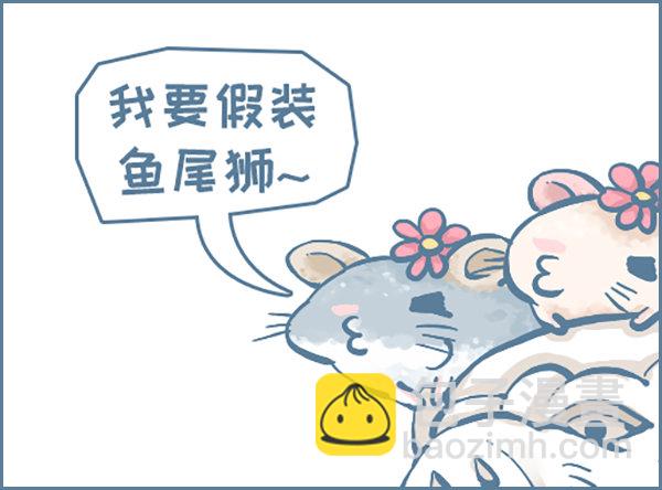 第158个小故事-第241话