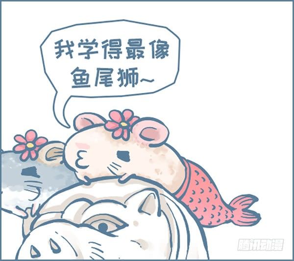 第158个小故事-第241话