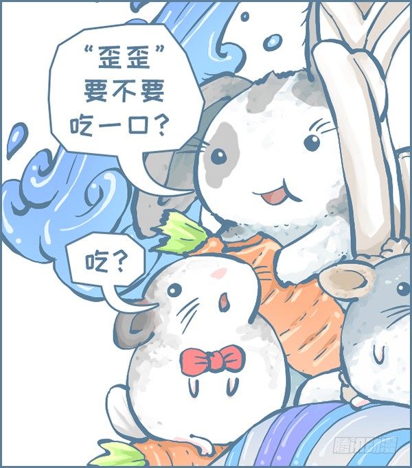 第158个小故事-第241话