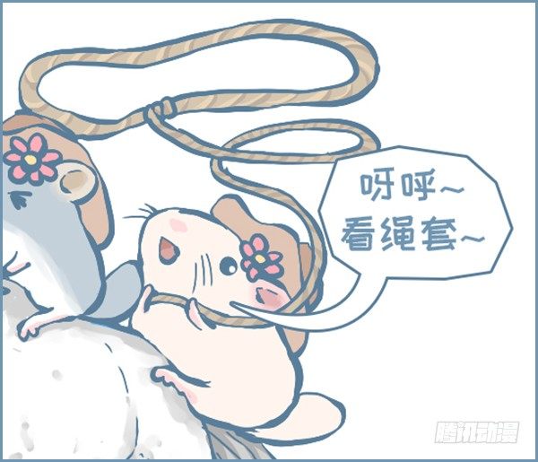 西部牛仔-第247话