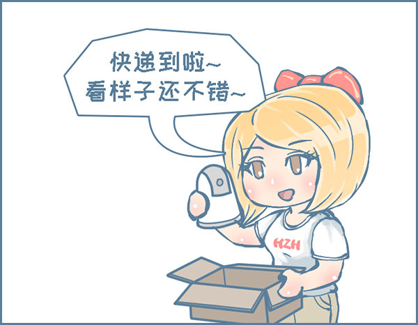 龙猫监控摄像头（1）-第267话