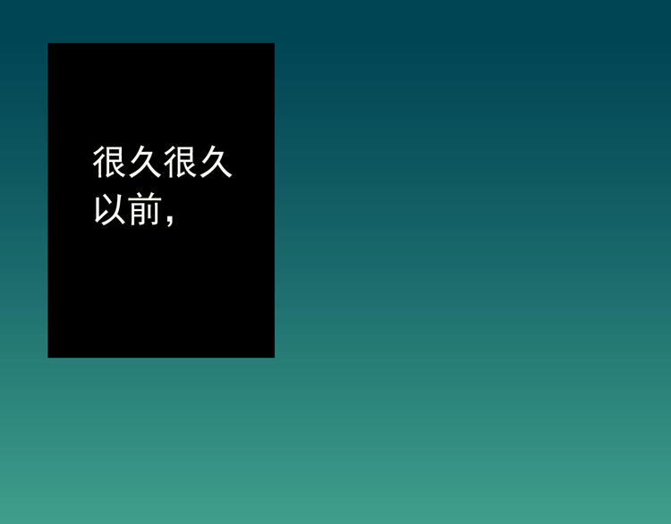 第1话 魔王来我家(1/5)-第1话