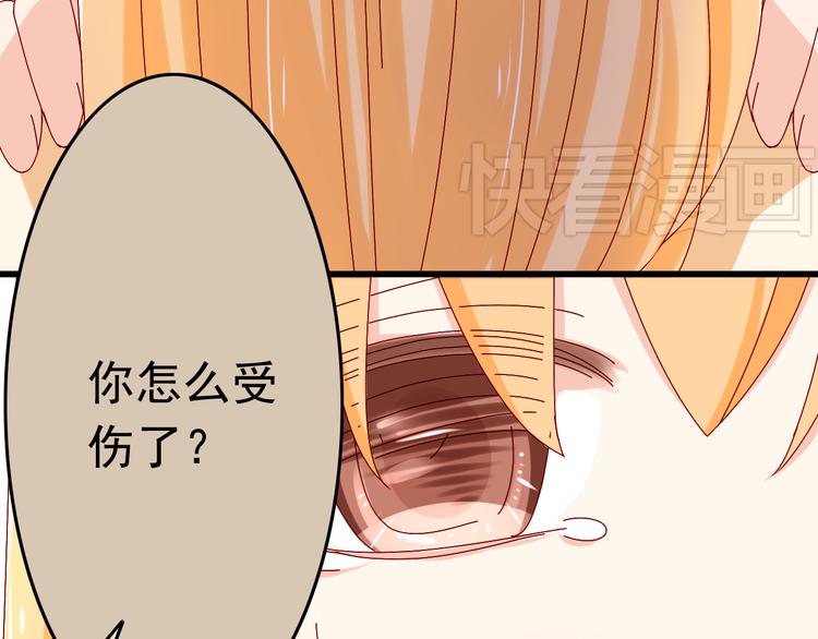第11话 妈妈变成另外一个人了(1/2)-第11话