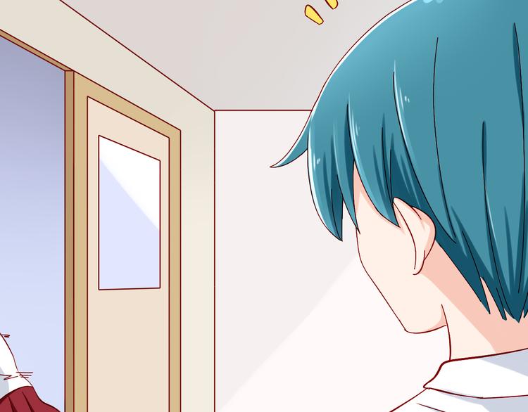 第13话 嫉妒心(1/2)-第13话