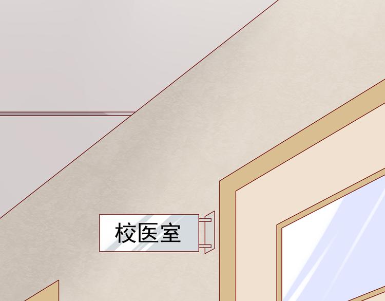 第13话 嫉妒心(1/2)-第13话