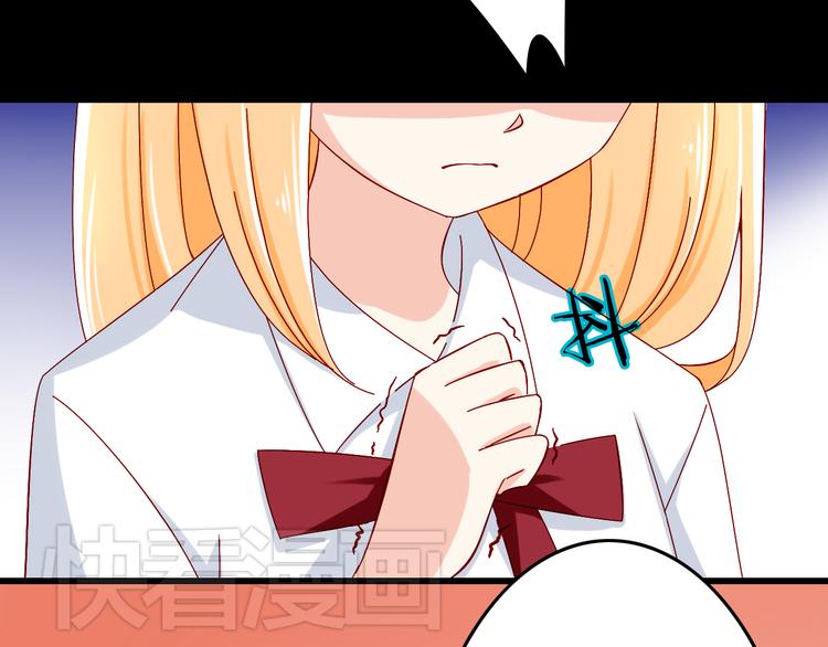 第15话 不得已而为之(1/2)-第15话
