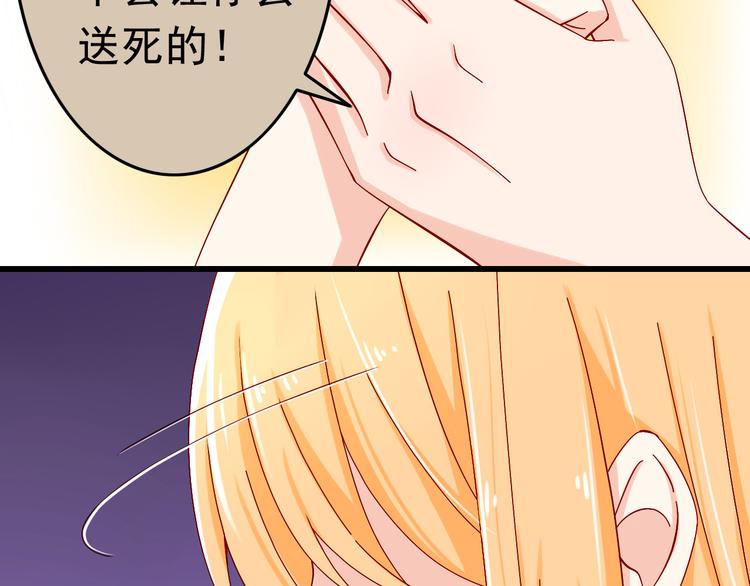 第15话 不得已而为之(1/2)-第15话