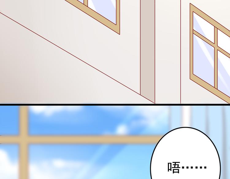第15话 不得已而为之(1/2)-第15话