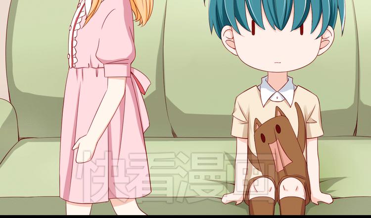 第17话 好想谈恋爱！(1/2)-第17话