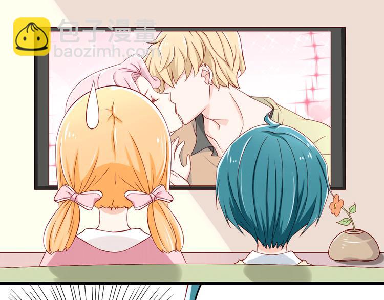 第17话 好想谈恋爱！(1/2)-第17话