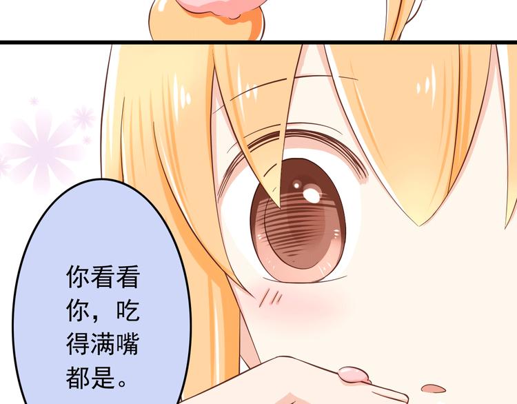 第19话 三个人的约会(1/3)-第19话