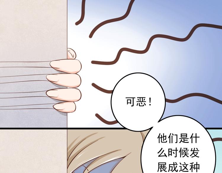 第19话 三个人的约会(1/3)-第19话