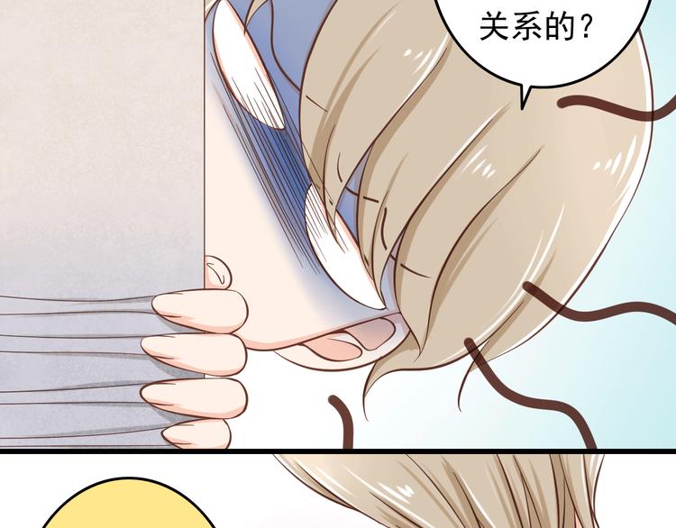 第19话 三个人的约会(1/3)-第19话