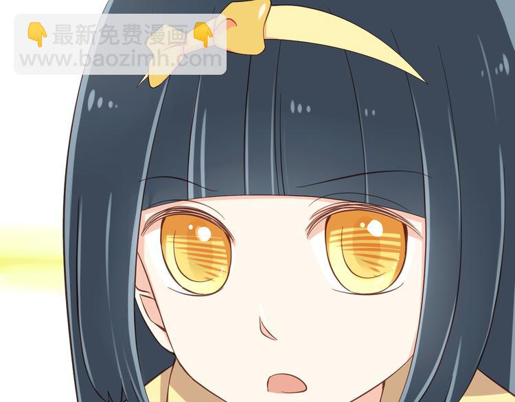 第19话 三个人的约会(1/3)-第19话