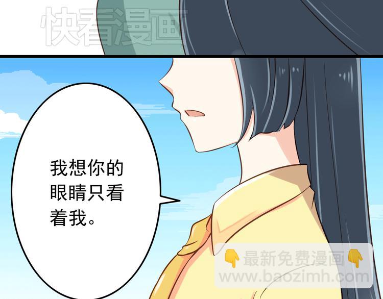 第19话 三个人的约会(1/3)-第19话