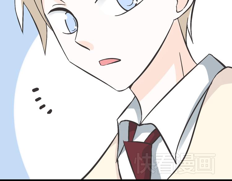 第3话 大魔王要留在人间！？(1/2)-第3话