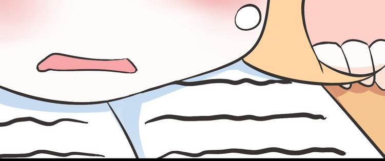 第3话 大魔王要留在人间！？(1/2)-第3话