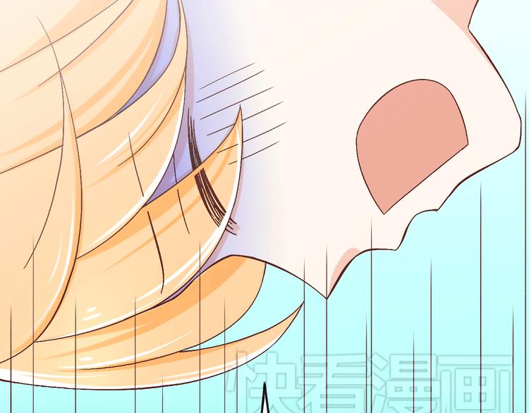 第21话 就这么kiss了？(1/2)-第21话