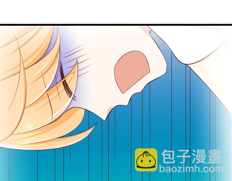 第21话 就这么kiss了？(1/2)-第21话