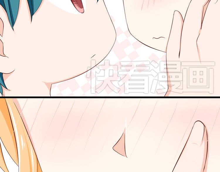 第21话 就这么kiss了？(1/2)-第21话