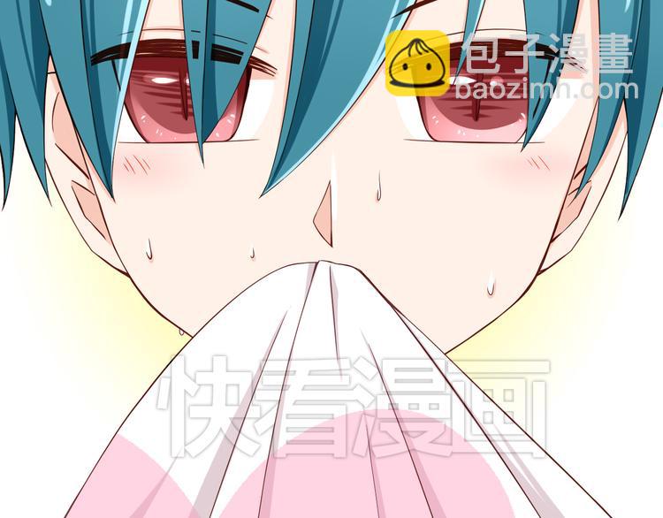 第23话 突然不能没有你！(1/2)-第23话