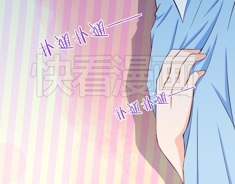 第23话 突然不能没有你！(1/2)-第23话