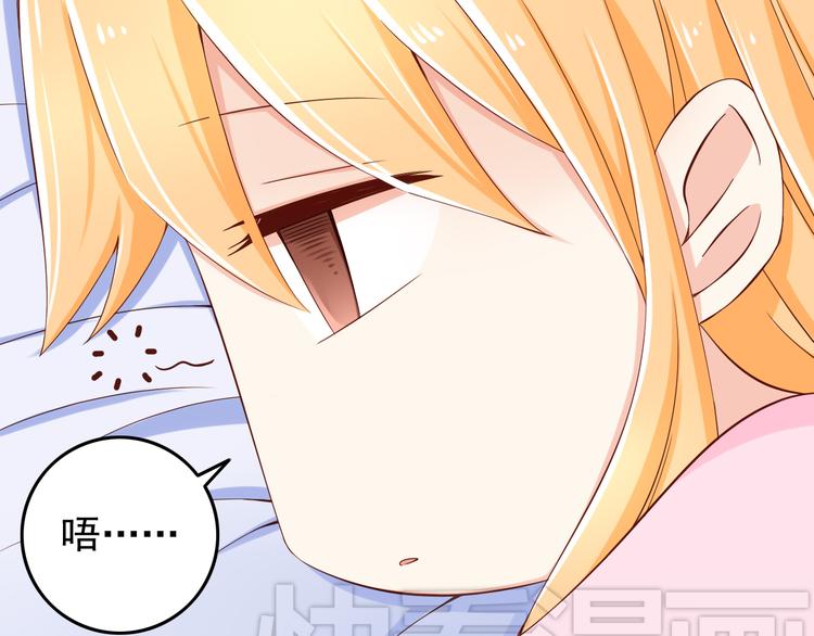 第23话 突然不能没有你！(1/2)-第23话
