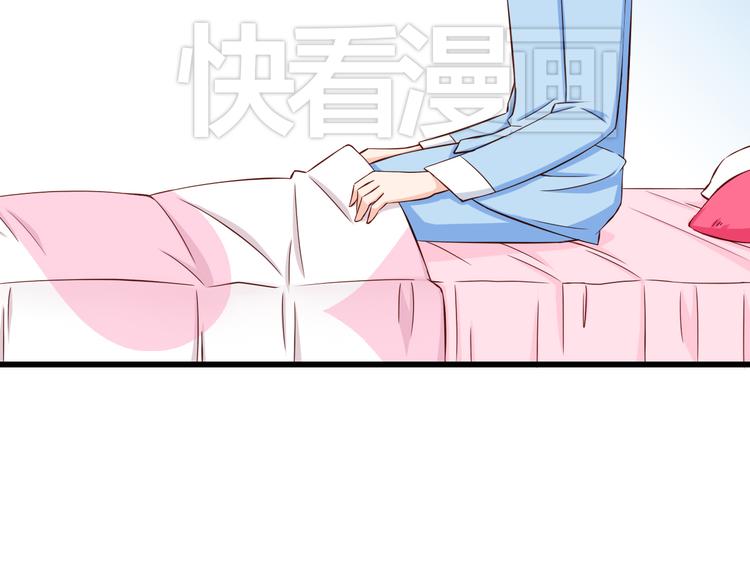 第23话 突然不能没有你！(1/2)-第23话