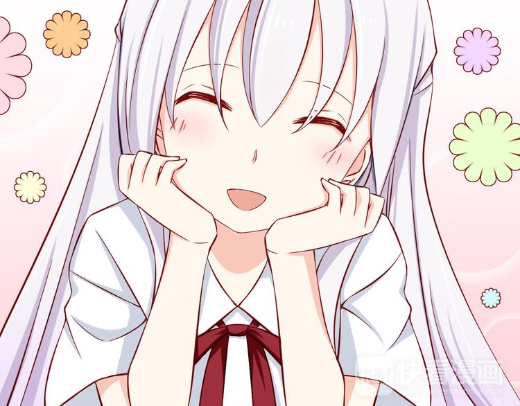 第29话 心是什么？(1/2)-第29话